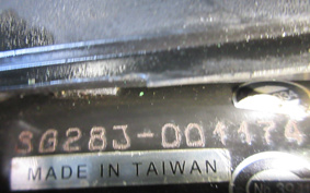 YAMAHA MAJESTYS SG28J