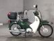 Фото Honda SUPER CUB110 2010 с японского аукциона