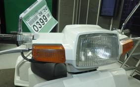 HONDA GYRO UP TA01