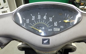 HONDA DIO CESTA GEN 2 2023 AF62