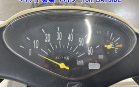 HONDA DIO