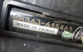YAMAHA JOG Gen.5 SA36J