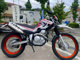 Фото Yamaha SEROW 250 с японского аукциона