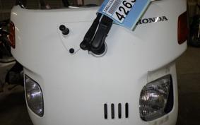 HONDA GYRO CANOPY TA03