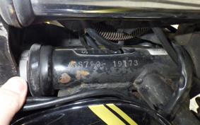 SUZUKI GS750 2021 GS750