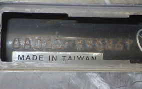 YAMAHA GEAR Gen.2 UA06J