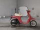 Фото Honda EVE SMILE с японского аукциона