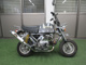 Фото Honda GORILLA TOKYO LTD с японского аукциона