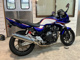 Фото Honda CB400 SUPER BOL DOR ABS 2021 с японского аукциона
