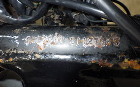 HONDA CB250 N CB250N