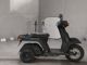 Фото Honda GYRO с японского аукциона