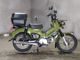 Фото Honda CROSS CUB 110 2020 с японского аукциона