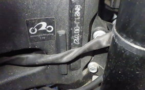 YAMAHA FZ1 FAZER 2009 RN21J