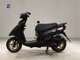 Фото Yamaha JOG ZR Gen.3 2025 с японского аукциона