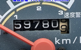 HONDA C50