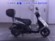 Фото Other ADDRESS V125S LTD с японского аукциона