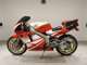 Фото Honda NSR250R SP 1990 с японского аукциона