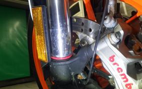 KTM 890 DUKE R 2021