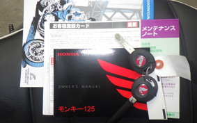 HONDA MONKEY 125 JB05
