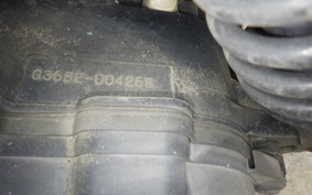 YAMAHA MAXAM 250 SG21J