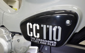HONDA ｸﾛｽｶﾌﾞ110-3 2021 JA60