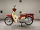 Фото Honda C50 SUPER CUB 2020 с японского аукциона