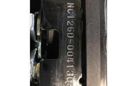 HONDA PCX PRESTIGE  NC125D