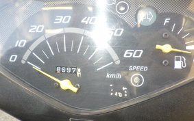 HONDA DIO Gen.6 AF68