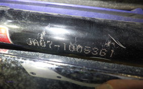 HONDA C110 SUPER CUB