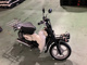Фото Suzuki BAR DEE50 с японского аукциона