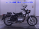 Фото Kawasaki ESTRELLA250 RS с японского аукциона