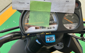 YAMAHA  GEAR BX50 UA07J