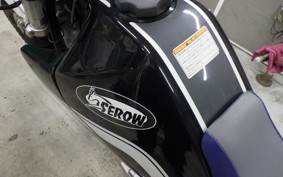 YAMAHA SEROW 225 Gen.3 2026 DG08J