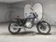 Фото Suzuki GLASS TRACKER BIG BOY с японского аукциона