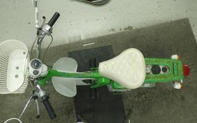 HONDA PAL 2026 NC50