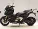 Фото Honda X-ADV 750 2021 с японского аукциона