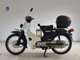 Фото Honda C90 SUPER CUB с японского аукциона