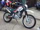 Фото Yamaha SEROW 250 с японского аукциона