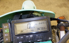 SUZUKI DR-Z400SM 2005 SK44A