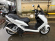 Фото Yamaha MAJESTY S с японского аукциона