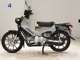 Фото Honda CROSS CUB 110 с японского аукциона