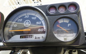 YAMAHA GEAR Gen.2 UA08J