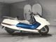 Фото Yamaha MAXAM 250 с японского аукциона