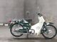 Фото Honda SUPER CUB50 2002 с японского аукциона
