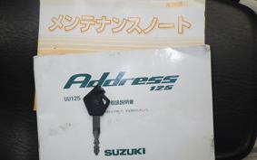 SUZUKI ADDRESS V125