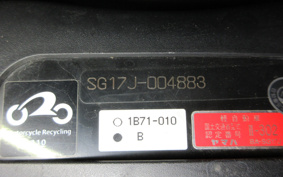 YAMAHA MAXAM250 SG17J