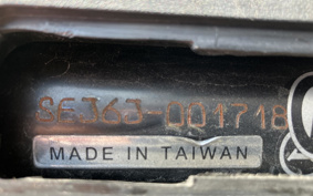 YAMAHA  AXIS Z