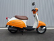 Фото Suzuki VERUDE с японского аукциона