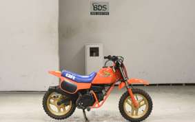 HONDA QR50 AE01