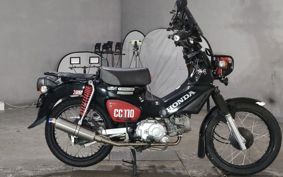 HONDA CROSS CUB110 JA45